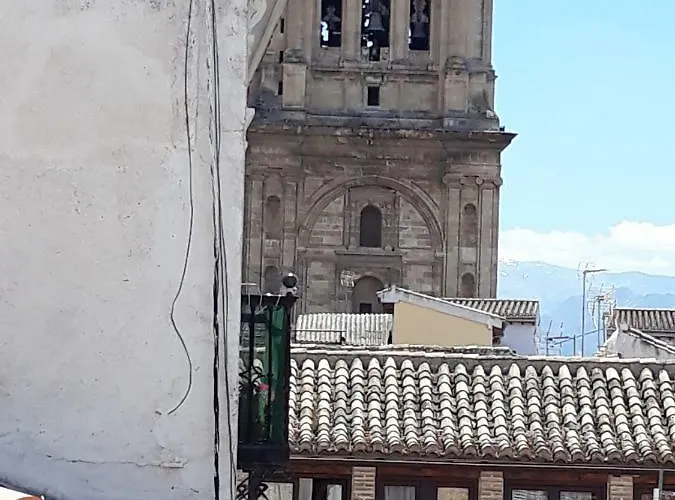 Catedral Lujo Parking Gratis Апартаменты